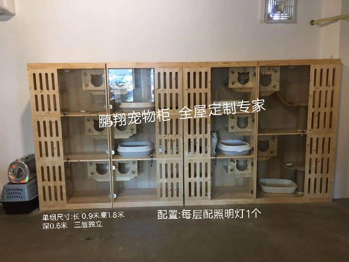 实木猫柜猫别墅实木宠物柜